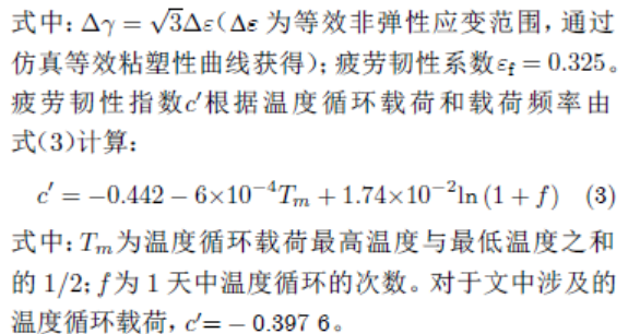 0f1c94b4-62e6-11f0-a6aa-92fbcf53809c.png