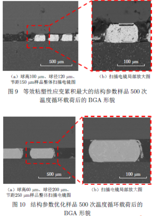 0f6febf0-62e6-11f0-a6aa-92fbcf53809c.png