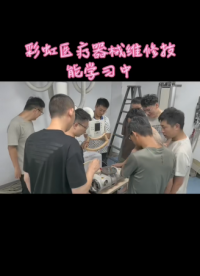 醫(yī)療設(shè)備DR結(jié)構(gòu)、功能、原理 及維修保養(yǎng)學(xué)習(xí)# 