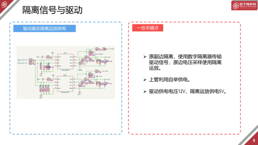 8ce6d3f2-62e9-11f0-a6aa-92fbcf53809c.png