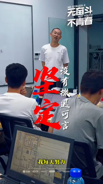 朋友們，我跟你們說啊，現(xiàn)在掌握一門靠譜的技能那可太重要啦！就說這醫(yī)療器械維修技能，那簡直就是行走的“鐵飯碗”。