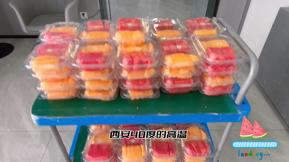 40度高溫天，西安的公司都是這么寵員工的嘛？