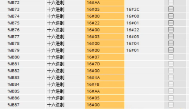 wKgZO2h6KmyAUgUlAA0iFqhSf0U566.png