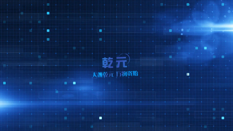 乾元 QY-1084-擋風(fēng)玻璃刮水器耐磨試驗機(jī)-滿足標(biāo)準(zhǔn)