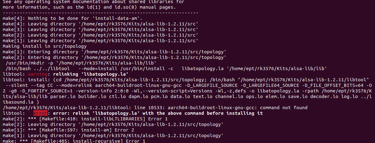 make_install_error.png