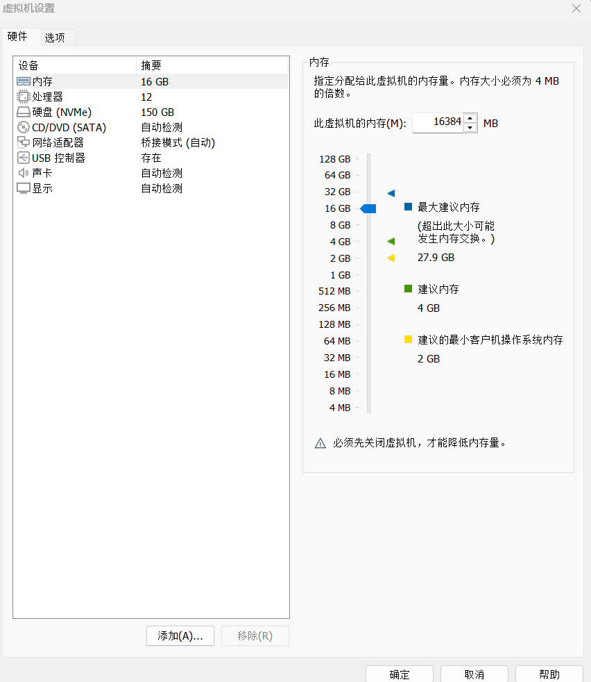 【VisionFive 2单板计算机试用体验】人脸识别1——交叉编译环境搭建