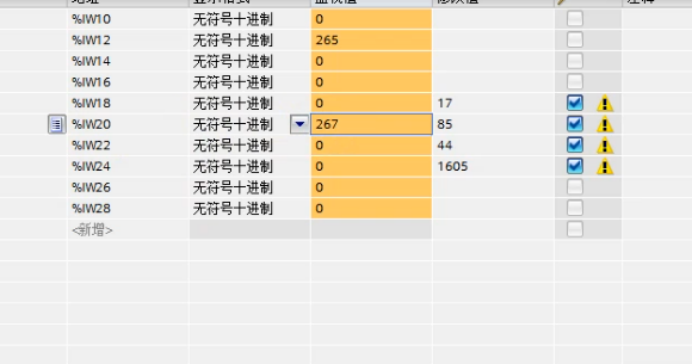 wKgZO2h8TRuAQrTWAA9n38miLfU920.png