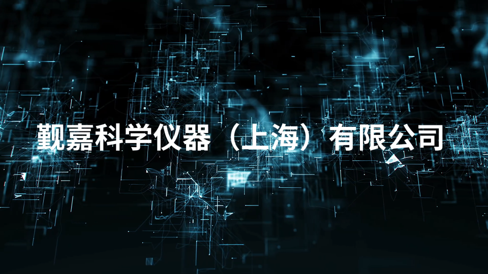 JJ-X019 煤礦用自救器外殼氣密性測(cè)試儀GB24502-2023-性能穩(wěn)定