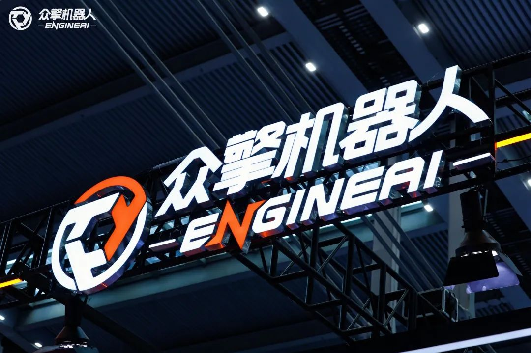 又一家雙足龍頭10億融資，黃浦江資本加碼