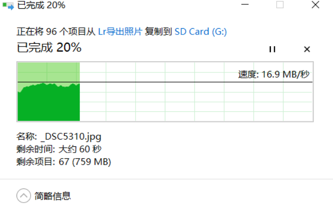 image-20241210154514566