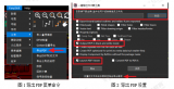 凡億Allegro Skill工藝輔助之<b class='flag-5'>導出</b><b class='flag-5'>PDF</b>