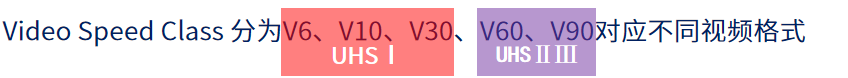 image-20240920211601123