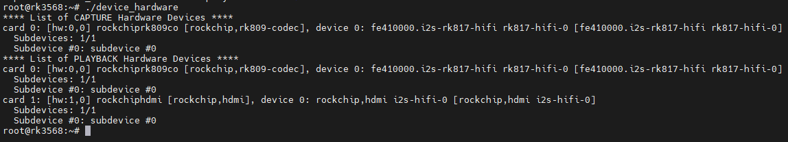 device_info.png