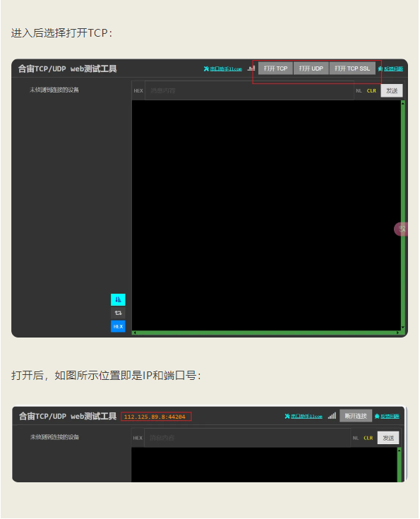 wKgZPGh_PLGAOHdgAAEqDx-3y0s995.png