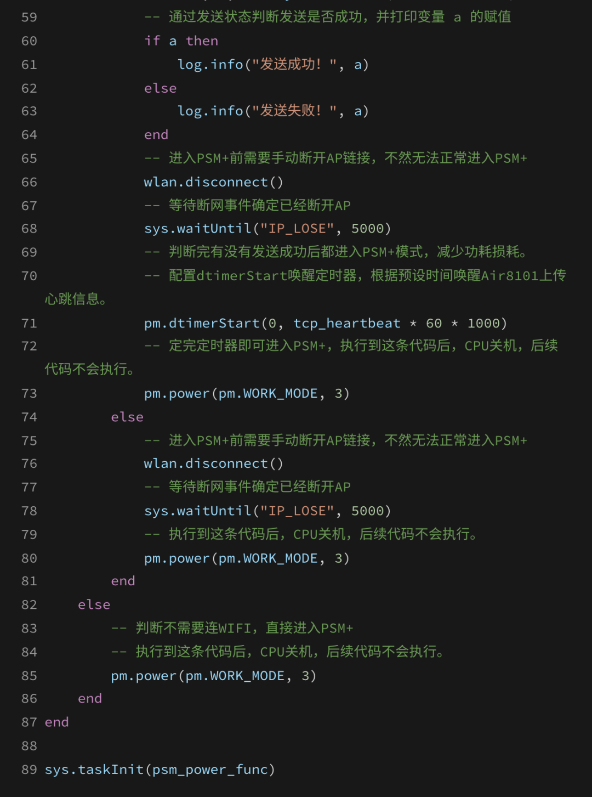 wKgZPGh_Qj-AMdjgAAI1qm8pcs0828.png