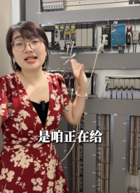 自來水廠的數據采集與能耗監(jiān)測平臺解決方案#自來水廠 