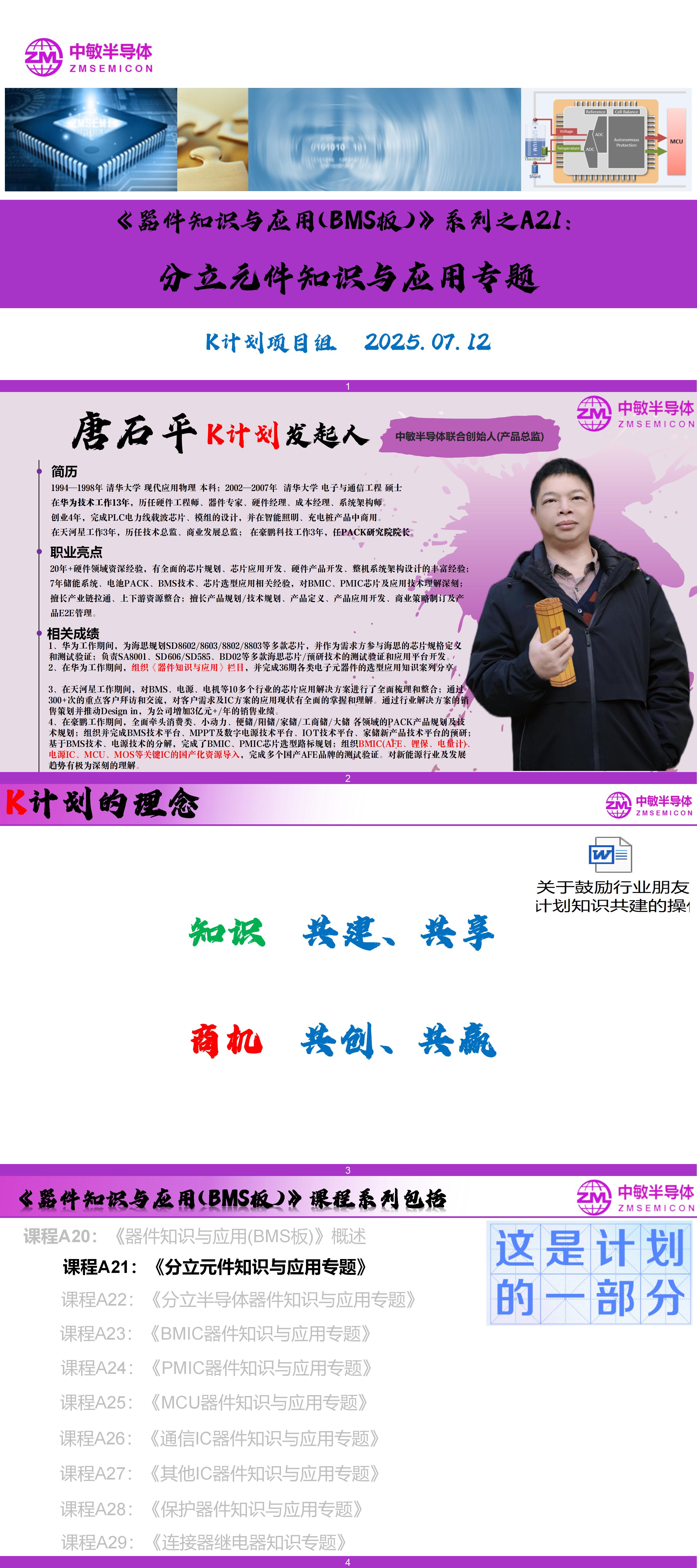 wKgZO2h_ACqAKK3dABJELwVgnV0203.png