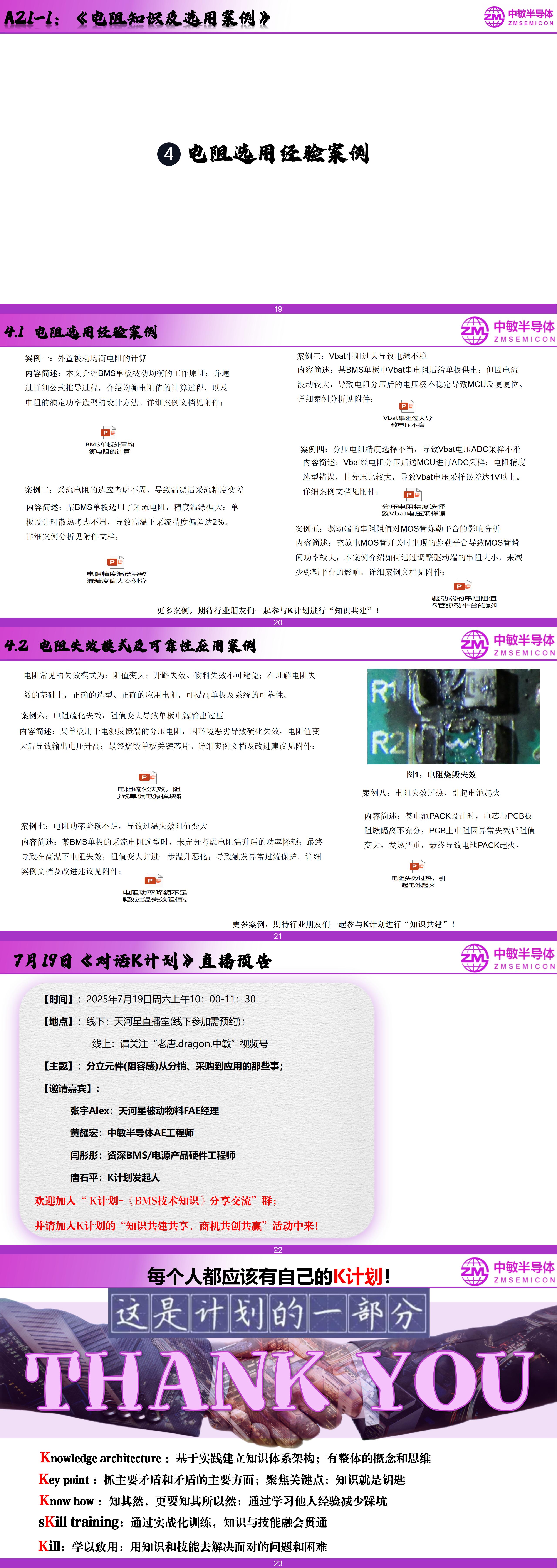 wKgZO2h_AJ-APsLuABtv2NOUCNg960.png