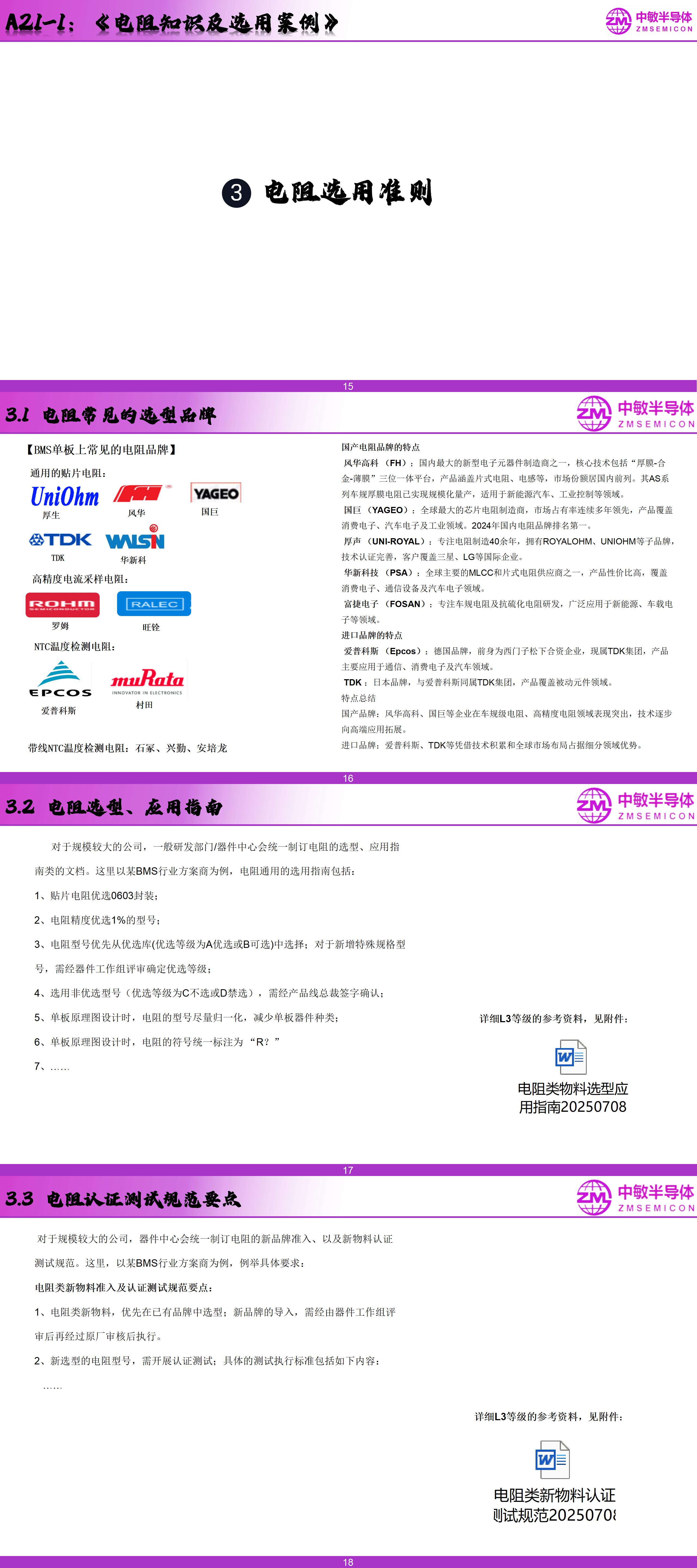 wKgZO2h_AJaAXm4bAA828SagAoo343.png