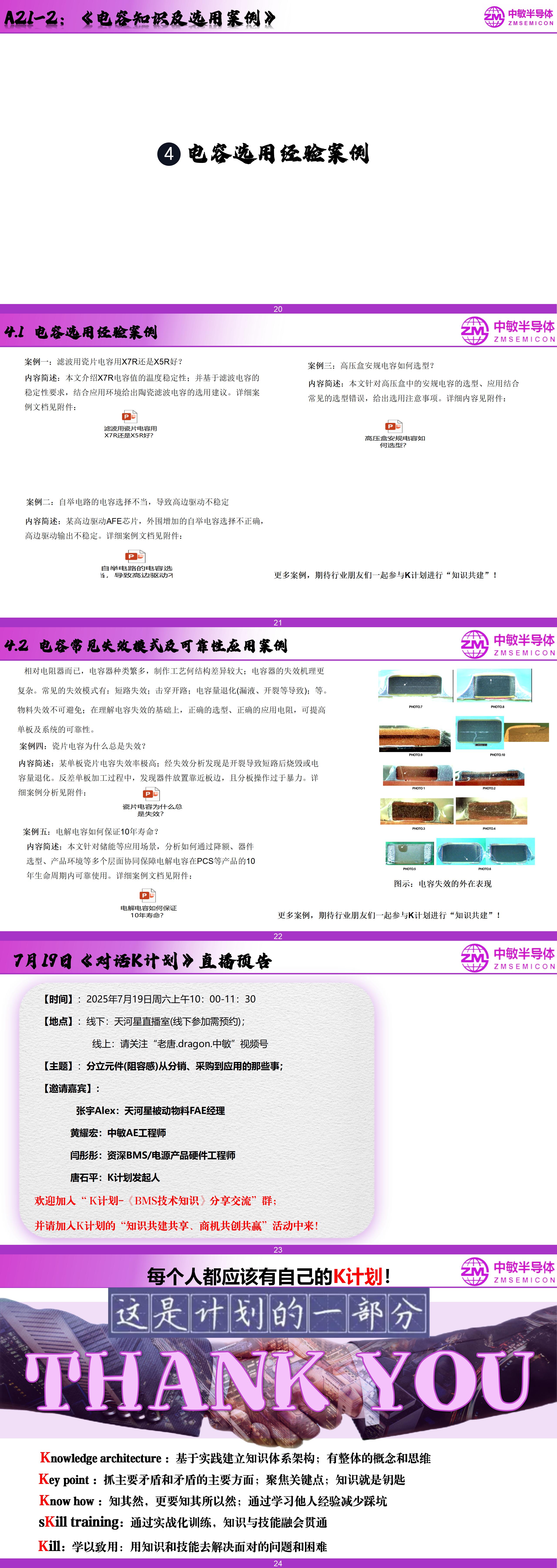 wKgZO2h_BR6ATuJHABlGtcNJ320301.png