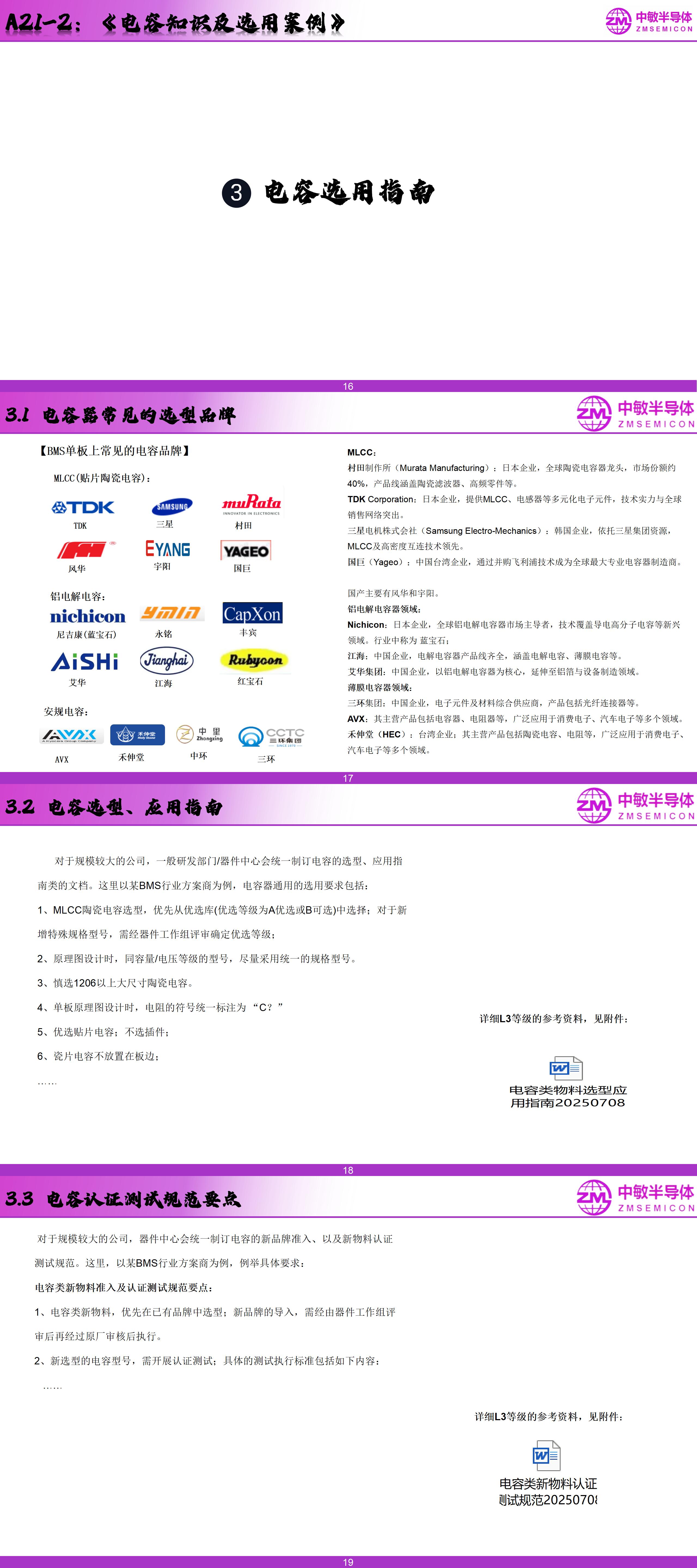 wKgZO2h_BRiAC1tiAA7HbrBttqY424.png