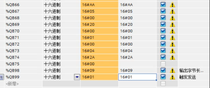 wKgZO2h_DXKAahmvAAxGK4J5sTk198.png