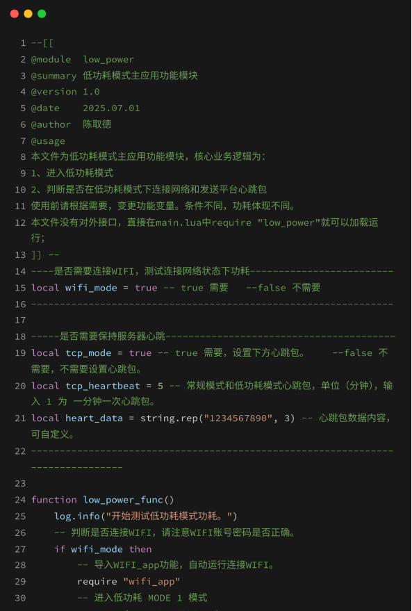 wKgZO2h_PzaANO4TAAJQqGehSR4330.png