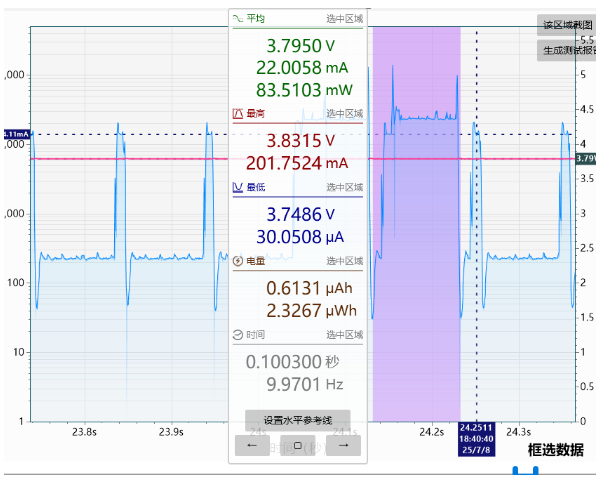 wKgZO2h_QCGAQ4bHAAGcv-adRC4382.png