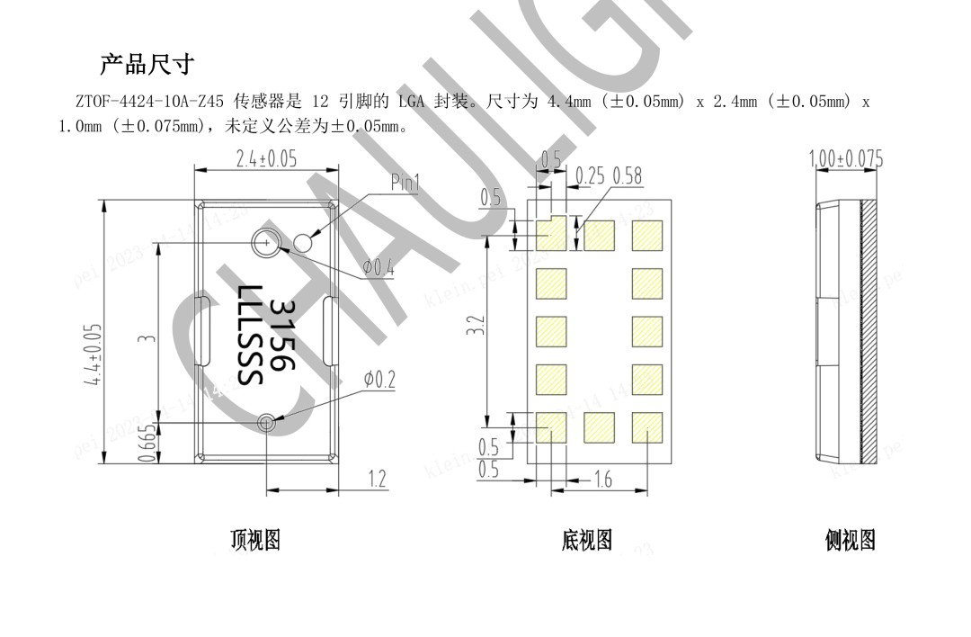 16b56dac-62f7-11f0-a6aa-92fbcf53809c.png