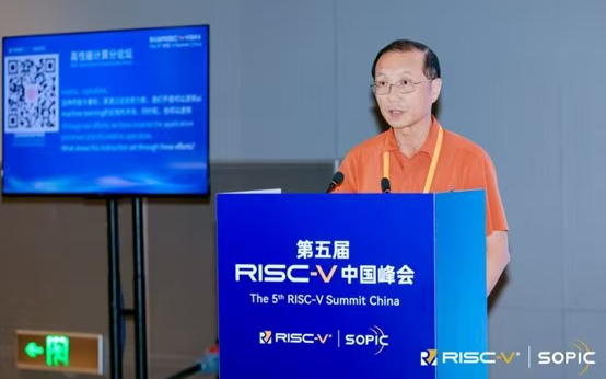 晶心科技：<b class='flag-5'>摩爾定律</b>放緩，RISC-V在高性能計算的重要性突顯