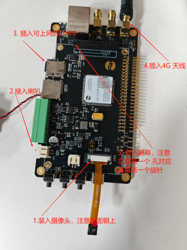 实战指南：AirTalk+MQTT实现双向语音对讲的开发全流程