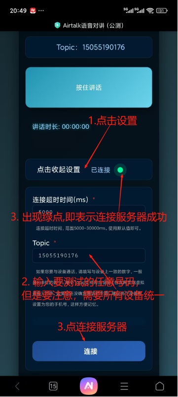 wKgZPGiAekCAdHaiAAJiEblq78w569.png