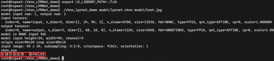 wKgZPGiAfYeAAUFPAAGP4aI6Puc261.png