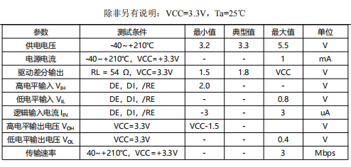 wKgZPGiAlvOAQLaQAACkrlzKexQ644.png