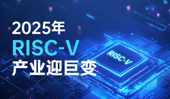 量子計算企業，完成數億元B輪融資