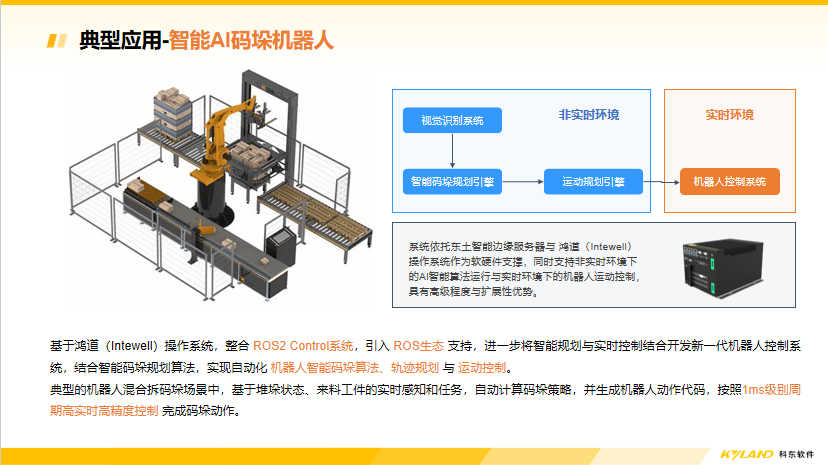 wKgZPGiApOKAAB__AAJqjdvrC84538.png
