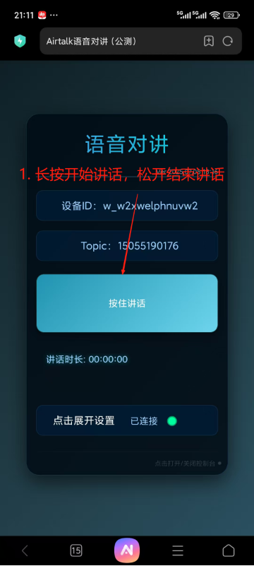 wKgZO2iAerGAevX2AAHgOCZFxys541.png