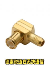 從5G基站到航空航天：德索射頻連接器如何保障信號(hào)穩(wěn)定傳輸