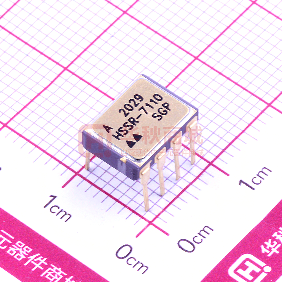 HSSR-7110