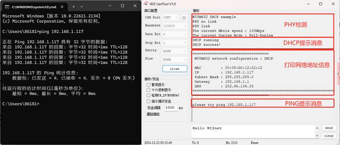 wKgZPGiBhEGAO_jOAACWGcew2vs443.png
