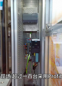 如何高效連接Profibus DP稱重儀表與Profinet西門子PLC？
