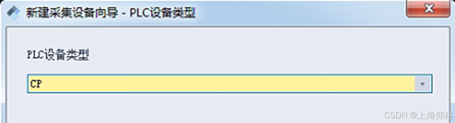 网关