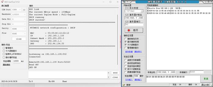 wKgZPGiB6_qASXy4AABzojicN7g582.png