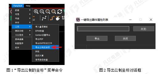 4540a1fe-6776-11f0-a6aa-92fbcf53809c.png