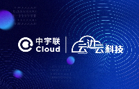 深度解析2025年國內SD-WAN<b class='flag-5'>服務商</b>推薦機構排名TOP5