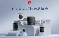 從清潔賽道到大家電戰(zhàn)場(chǎng)：智能家居測(cè)試設(shè)備的破局與賦能