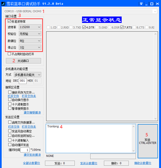 wKgZO2iByouAIRldAABrUDL7MM8988.png
