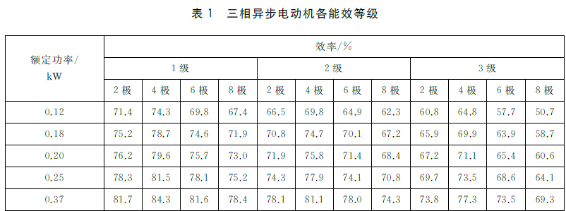 cb6952a0-64a9-11f0-a6aa-92fbcf53809c.png