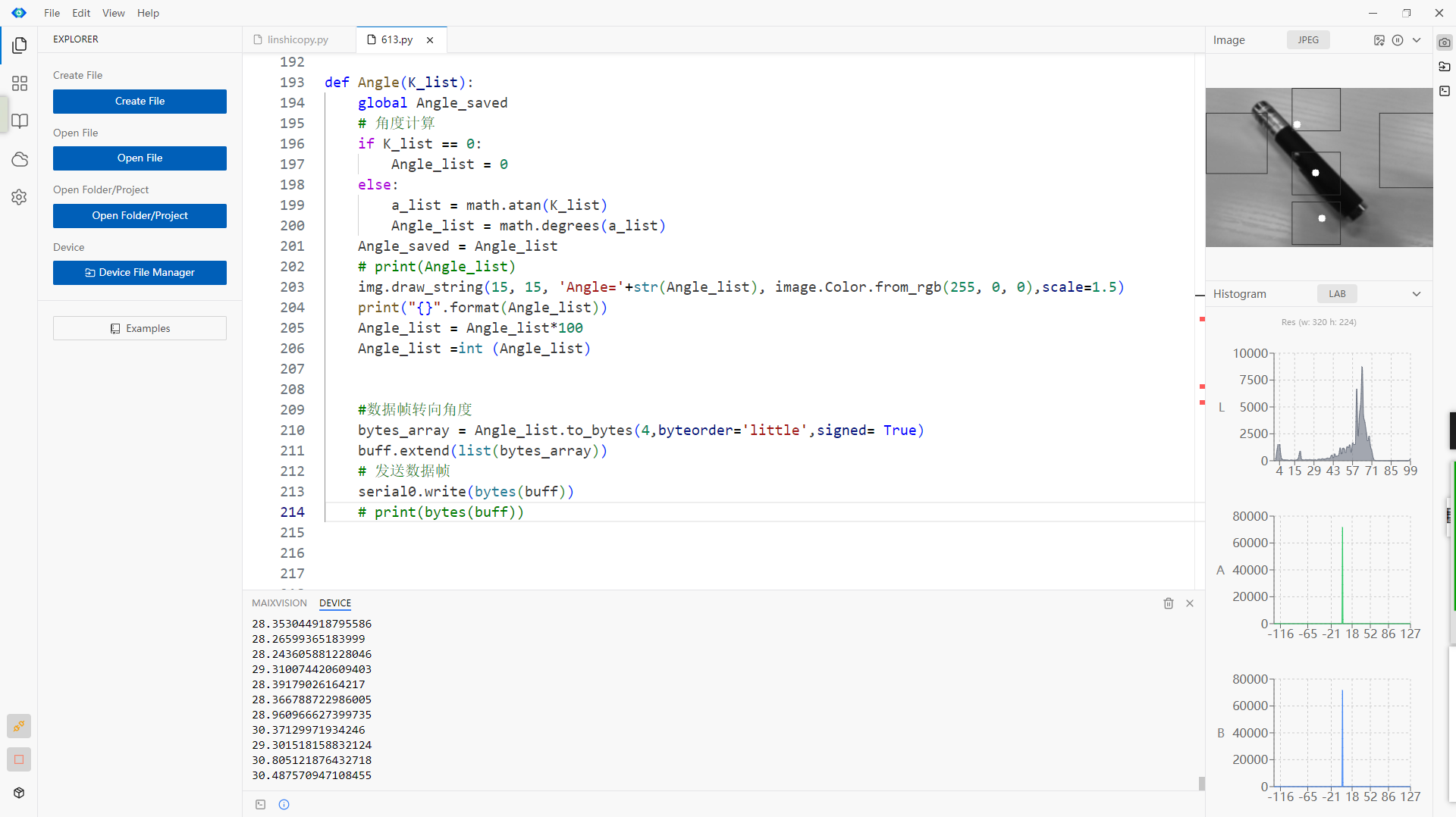 Snipaste_2025-07-24_20-14-21.png