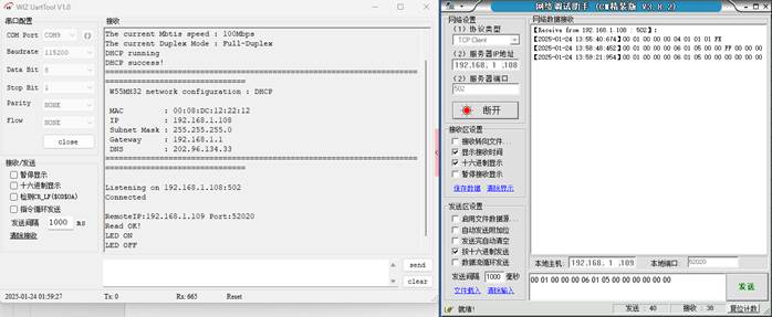 wKgZO2iB6_qAeUWSAAB2lG_5ihc588.png
